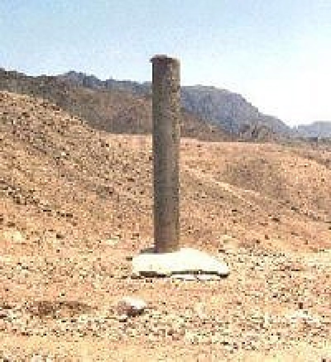 The Real Mount Sinai Anchor Stone International