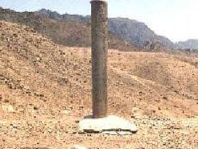 pillar