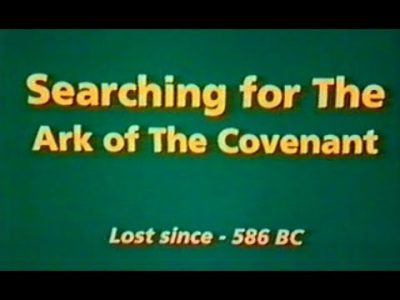 Video: Ark of the Covenant