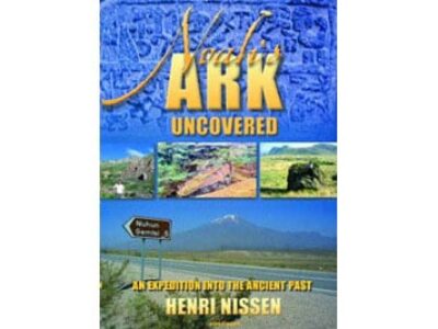 nissen-ark
