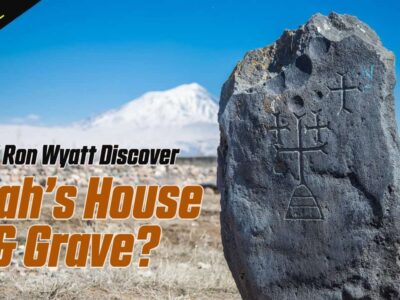 Drone video of Noah’s house and grave!