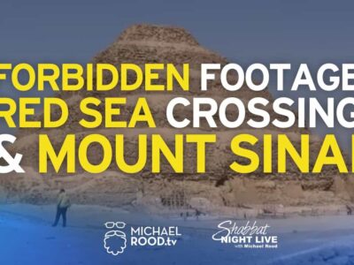 Forbidden footage of the Red Sea Crossing