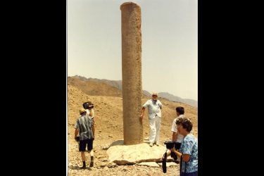 Update on the Column at Nueweiba Beach