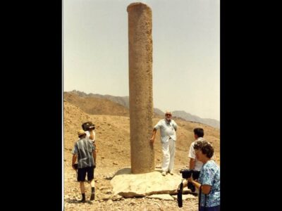 Update on the Column at Nueweiba Beach