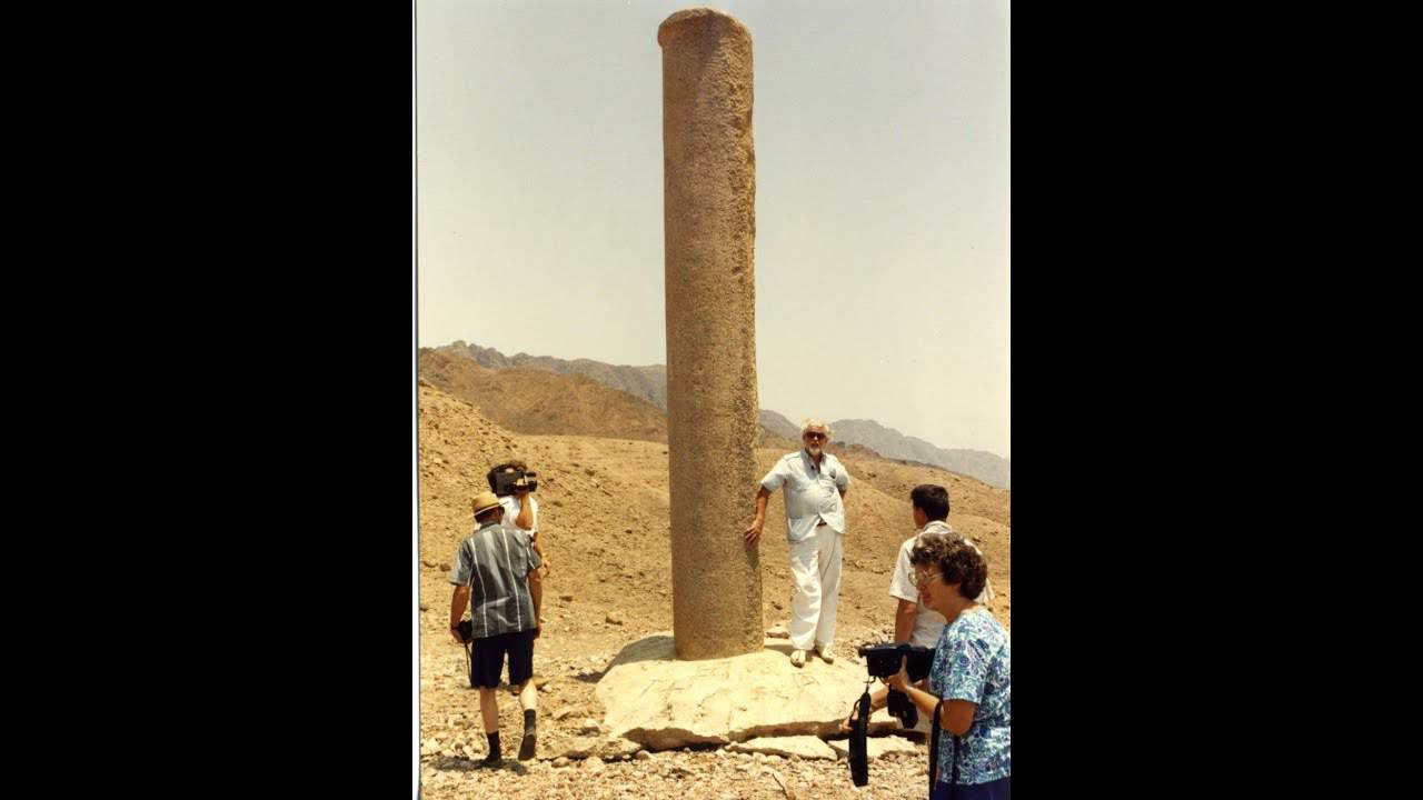 Update on the Column at Nueweiba Beach