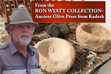 Discovery of Ancient Olive Press