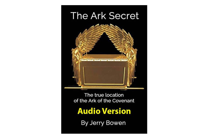 Our First Audio Book!