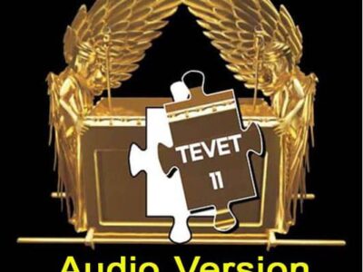 jan6-audio-cover