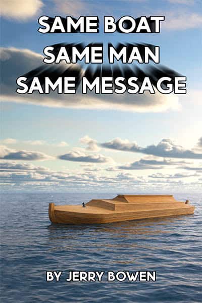 sameboat-front